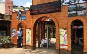 entrance of Yod Abyssinia cultural center